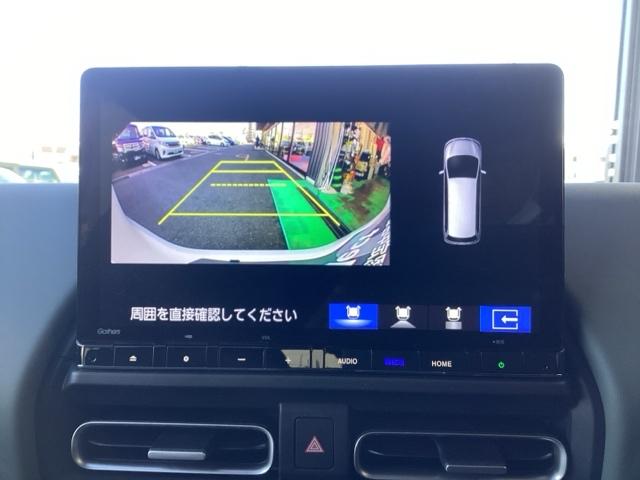 フリード クロスター 11.4インチ Honda CONNECTナビ・デモカーUP・禁煙車・シートヒーター・ブラインドスポットインフォメーション・USBチャージャー・LEDフォグライト・15インチアルミ・ロールサンシェード(8枚目)