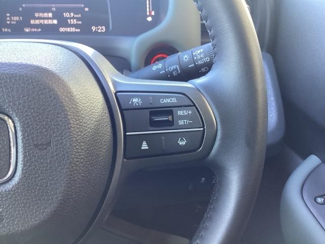 フリード クロスター 11.4インチ Honda CONNECTナビ・デモカーUP・禁煙車・シートヒーター・ブラインドスポットインフォメーション・USBチャージャー・LEDフォグライト・15インチアルミ・ロールサンシェード(15枚目)