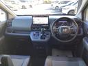クロスター 11.4インチ Honda CONNECTナビ・デモカーUP・禁煙車・シートヒーター・ブラインドスポットインフォメーション・USBチャージャー・LEDフォグライト・15インチアルミ・ロールサンシェード(27枚目)