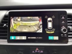 žָ饯饯ǤСмưŪ˥˥ڤ괹ޤΤǡݤפǤ־⤪֤Ĥ¿Ǥ 5