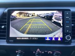 žָ饯饯ǤСмưŪ˥˥ڤ괹ޤΤǡݤפǤ־⤪֤Ĥ¿Ǥ 3