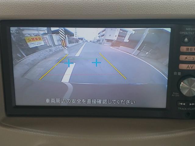 １５Ｘ　Ｍセレクション　ナビＴＶ　Ｂｌｕｅｔｏｏｔｈ　バックカメラ　ワンオーナー　禁煙車(6枚目)