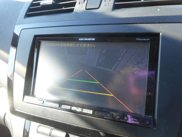 マツダ アテンザスポーツワゴン gy系 20s 社外ナビ フルセグ 社外18インチaw スマートキー プッシュスタート キセノン フルエアロ リアスポ 後期型の中古車在庫詳細 インフィニティ オート 中古車在庫 中古車販売情報を探すなら くるまのニュース 中古車 マツダ アテンザスポーツワゴン gy系 20s 社外ナビ フルセグ 社外18インチaw スマートキー プッシュスタート キセノン フルエアロ リアスポ 後期型の中古車在庫詳細 インフィニティ オート 中古車在庫 中古車販売情報を探すなら くるまのニュース 中古車