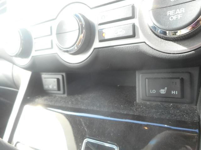 ＭＰＶ ２３Ｓ　Ｌパッケージ　純正ナビ　地デジ　Ｂｌｕｅｔｏｏｔｈ　バックカメラ　革シート　シートヒーター　左右自動ドア　スマートキー　純正アルミ　ＨＩＤ　ＥＴＣ（21枚目）