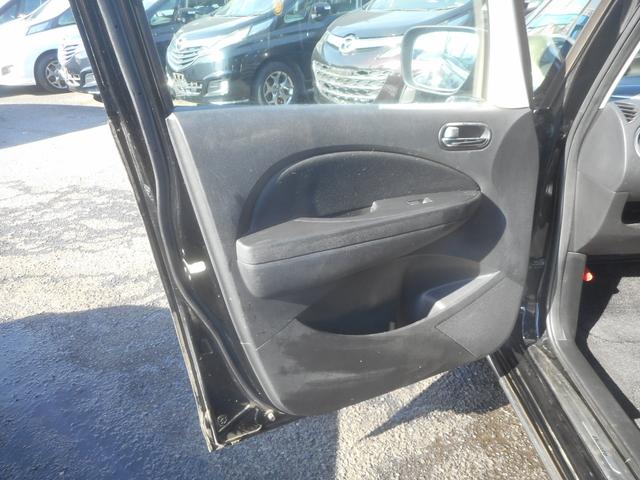 ビアンテ グランツ　純正ナビ　地デジ　バックカメラ　左右自動ドア　スマートキー　リアモニター　純正アルミ　キセノン　ＥＴＣ（20枚目）