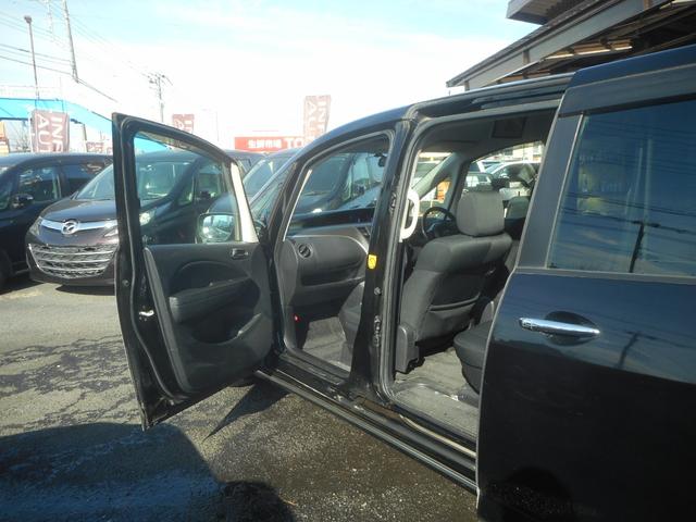 ビアンテ グランツ　純正ナビ　地デジ　バックカメラ　左右自動ドア　スマートキー　リアモニター　純正アルミ　キセノン　ＥＴＣ（21枚目）