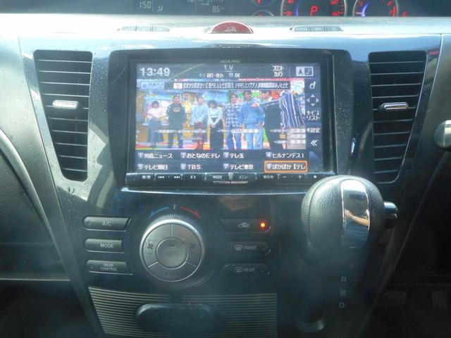 ビアンテ グランツ－スカイアクティブ　純正ナビ　地デジ　Ｂｌｕｅｔｏｏｔｈ　バックカメラ　左右自動ドア　スマートキー　キセノン　純正アルミ　ＥＴＣ　リアモニター（16枚目）