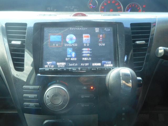 ビアンテ グランツ－スカイアクティブ　純正ナビ　地デジ　Ｂｌｕｅｔｏｏｔｈ　バックカメラ　左右自動ドア　スマートキー　キセノン　純正アルミ　ＥＴＣ　リアモニター（17枚目）