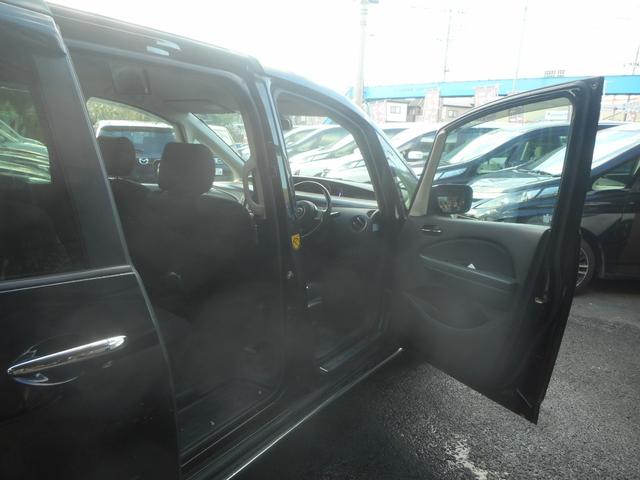 ビアンテ グランツ－スカイアクティブ　純正ナビ　地デジ　Ｂｌｕｅｔｏｏｔｈ　バックカメラ　左右自動ドア　スマートキー　キセノン　純正アルミ　ＥＴＣ　リアモニター（22枚目）