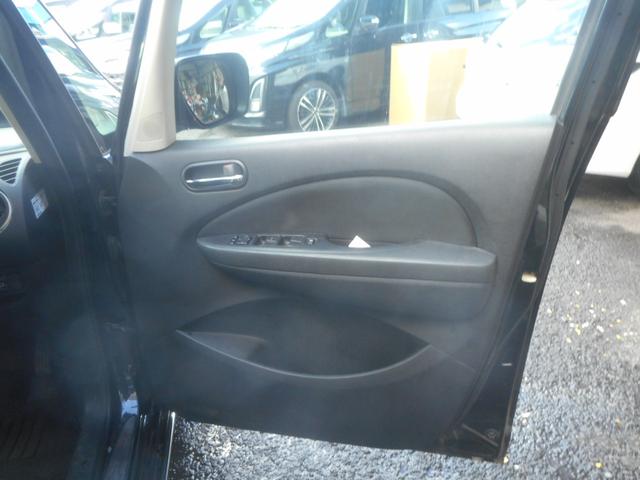 ビアンテ グランツ－スカイアクティブ　純正ナビ　地デジ　Ｂｌｕｅｔｏｏｔｈ　バックカメラ　左右自動ドア　スマートキー　キセノン　純正アルミ　ＥＴＣ　リアモニター（23枚目）