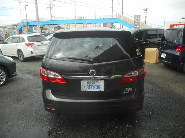 ラフェスタ ハイウェイスターＧ　スプレモ　純正ナビ　地デジ　Ｂｌｕｅｔｏｏｔｈ　バックカメラ　ハーフレザーシート　純正アルミ　キセノン　左右自動ドア　スマートキー　ＥＴＣ（7枚目）