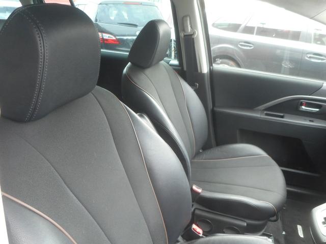 ラフェスタ ハイウェイスターＧ　スプレモ　純正ナビ　地デジ　Ｂｌｕｅｔｏｏｔｈ　バックカメラ　ハーフレザーシート　純正アルミ　キセノン　左右自動ドア　スマートキー　ＥＴＣ（16枚目）