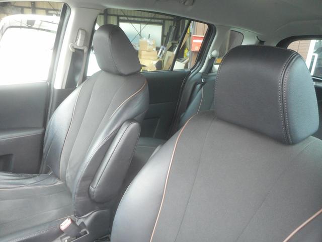 ラフェスタ ハイウェイスターＧ　スプレモ　純正ナビ　地デジ　Ｂｌｕｅｔｏｏｔｈ　バックカメラ　ハーフレザーシート　純正アルミ　キセノン　左右自動ドア　スマートキー　ＥＴＣ（17枚目）