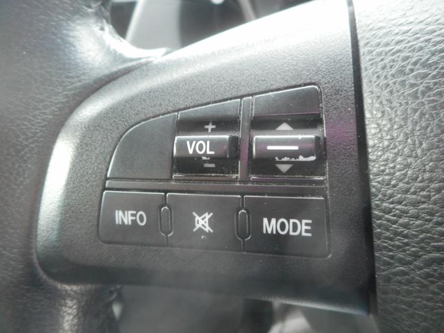 ラフェスタ ハイウェイスターＧ　スプレモ　純正ナビ　地デジ　Ｂｌｕｅｔｏｏｔｈ　バックカメラ　ハーフレザーシート　純正アルミ　キセノン　左右自動ドア　スマートキー　ＥＴＣ（21枚目）