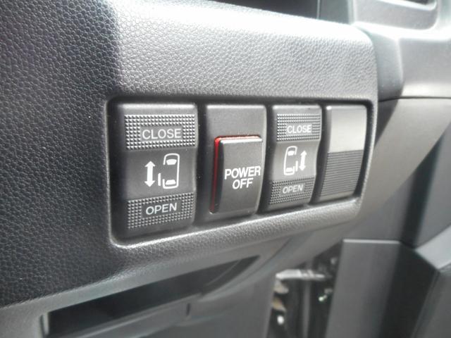 ラフェスタ ハイウェイスターＧ　スプレモ　純正ナビ　地デジ　Ｂｌｕｅｔｏｏｔｈ　バックカメラ　ハーフレザーシート　純正アルミ　キセノン　左右自動ドア　スマートキー　ＥＴＣ（22枚目）