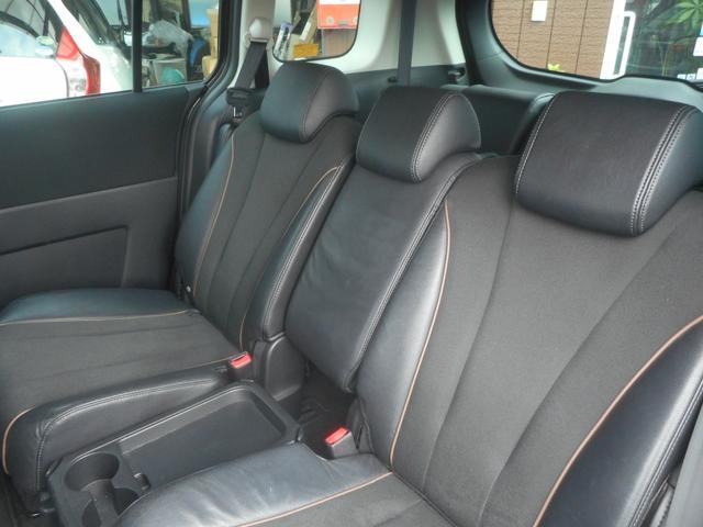 ラフェスタ ハイウェイスターＧ　スプレモ　純正ナビ　地デジ　Ｂｌｕｅｔｏｏｔｈ　バックカメラ　ハーフレザーシート　純正アルミ　キセノン　左右自動ドア　スマートキー　ＥＴＣ（30枚目）