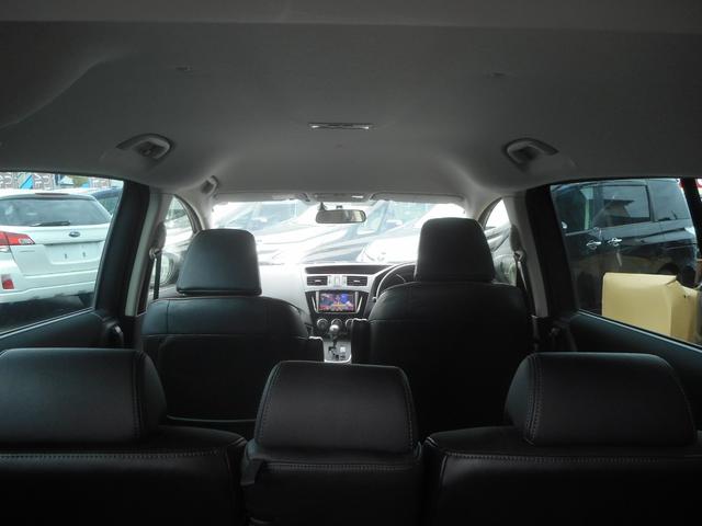 ラフェスタ ハイウェイスターＧ　スプレモ　純正ナビ　地デジ　Ｂｌｕｅｔｏｏｔｈ　バックカメラ　ハーフレザーシート　純正アルミ　キセノン　左右自動ドア　スマートキー　ＥＴＣ（31枚目）