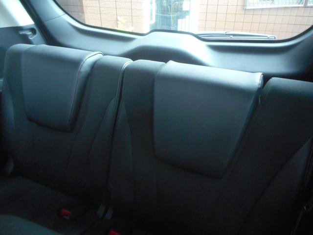 ラフェスタ ハイウェイスターＧ　スプレモ　純正ナビ　地デジ　Ｂｌｕｅｔｏｏｔｈ　バックカメラ　ハーフレザーシート　純正アルミ　キセノン　左右自動ドア　スマートキー　ＥＴＣ（35枚目）