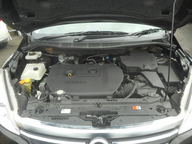 ラフェスタ ハイウェイスターＧ　スプレモ　純正ナビ　地デジ　Ｂｌｕｅｔｏｏｔｈ　バックカメラ　ハーフレザーシート　純正アルミ　キセノン　左右自動ドア　スマートキー　ＥＴＣ（37枚目）