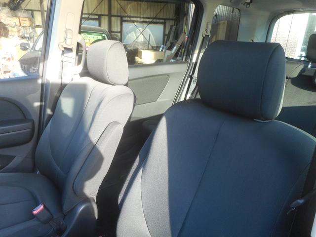 ビアンテ グランツ-スカイアクティブ 純正ナビ 地デジ Bluetooth バックカメラ スマートキー 左右自動ドア 純正アルミ キセノン ETC(14枚目)