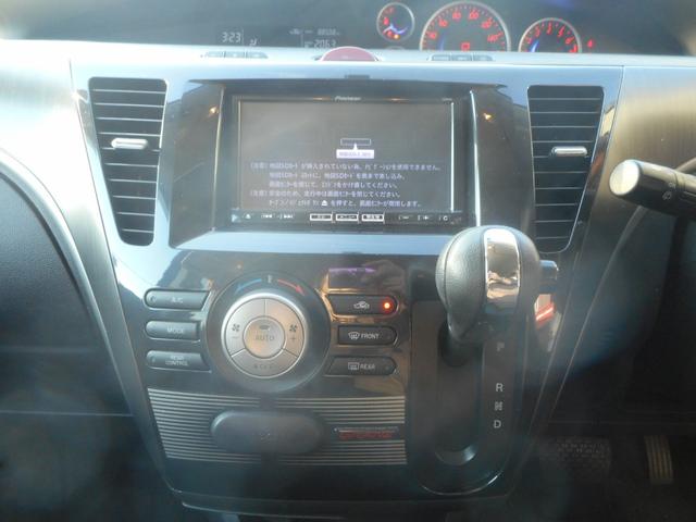 ビアンテ グランツ-スカイアクティブ 純正ナビ 地デジ Bluetooth バックカメラ スマートキー 左右自動ドア 純正アルミ キセノン ETC(15枚目)