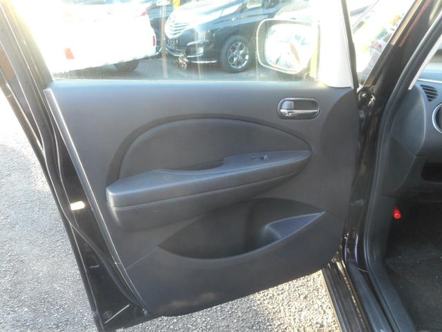 ビアンテ グランツ-スカイアクティブ 純正ナビ 地デジ Bluetooth バックカメラ スマートキー 左右自動ドア 純正アルミ キセノン ETC(19枚目)