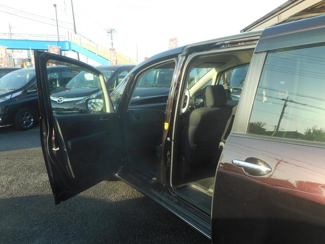 ビアンテ グランツ-スカイアクティブ 純正ナビ 地デジ Bluetooth バックカメラ スマートキー 左右自動ドア 純正アルミ キセノン ETC(20枚目)