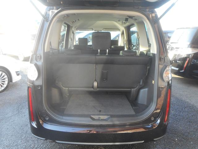 ビアンテ グランツ-スカイアクティブ 純正ナビ 地デジ Bluetooth バックカメラ スマートキー 左右自動ドア 純正アルミ キセノン ETC(31枚目)