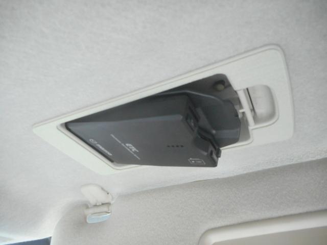 MPV 23S Lパッケージ 純正ナビ 地デジ Bluetooth バックカメラ 左右自動ドア 革シート シートヒーター 純正アルミ キセノン スマートキー ETC(17枚目)