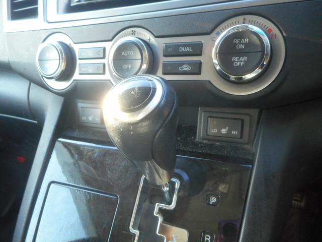 MPV 23S Lパッケージ 純正ナビ 地デジ Bluetooth バックカメラ 左右自動ドア 革シート シートヒーター 純正アルミ キセノン スマートキー ETC(18枚目)