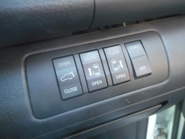 MPV 23S Lパッケージ 純正ナビ 地デジ Bluetooth バックカメラ 左右自動ドア 革シート シートヒーター 純正アルミ キセノン スマートキー ETC(19枚目)