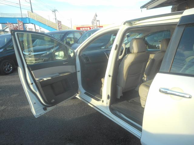 MPV 23S Lパッケージ 純正ナビ 地デジ Bluetooth バックカメラ 左右自動ドア 革シート シートヒーター 純正アルミ キセノン スマートキー ETC(21枚目)