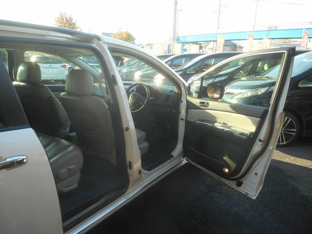 MPV 23S Lパッケージ 純正ナビ 地デジ Bluetooth バックカメラ 左右自動ドア 革シート シートヒーター 純正アルミ キセノン スマートキー ETC(22枚目)