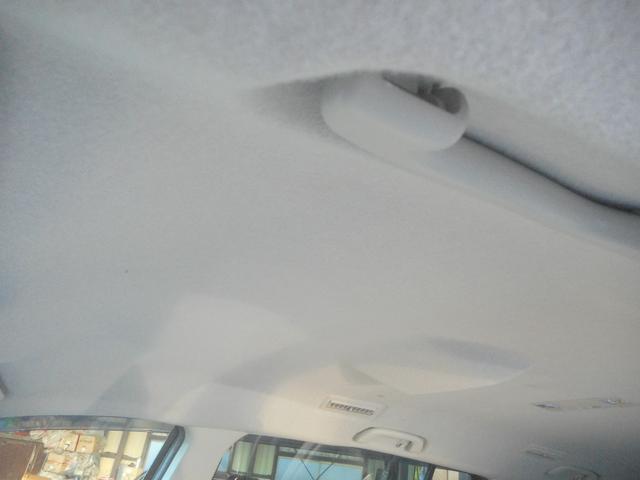 MPV 23S Lパッケージ 純正ナビ 地デジ Bluetooth バックカメラ 左右自動ドア 革シート シートヒーター 純正アルミ キセノン スマートキー ETC(25枚目)