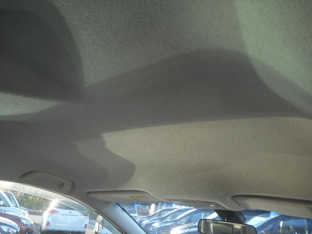 MPV 23S Lパッケージ 純正ナビ 地デジ Bluetooth バックカメラ 左右自動ドア 革シート シートヒーター 純正アルミ キセノン スマートキー ETC(26枚目)