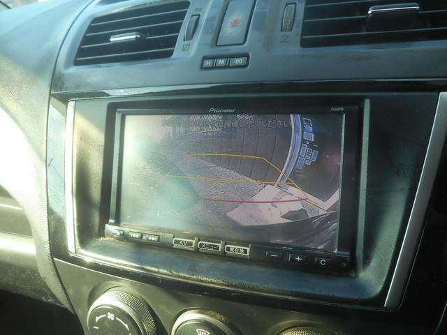 プレマシー ２０Ｃ－スカイアクティブ　純正ナビ　地デジ　Ｂｌｕｅｔｏｏｔｈ　バックカメラ　左右自動ドア　スマートキー　リアモニター　キセノン　純正アルミ　ＥＴＣ（17枚目）