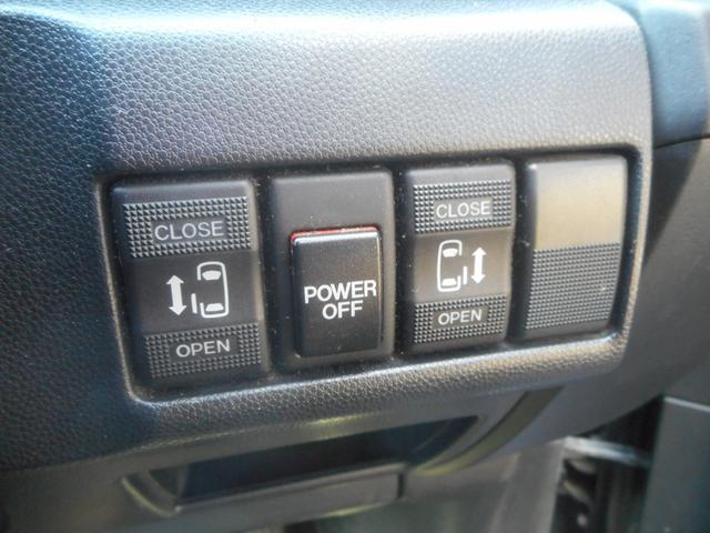 プレマシー ２０Ｃ－スカイアクティブ　純正ナビ　地デジ　Ｂｌｕｅｔｏｏｔｈ　バックカメラ　左右自動ドア　スマートキー　リアモニター　キセノン　純正アルミ　ＥＴＣ（19枚目）