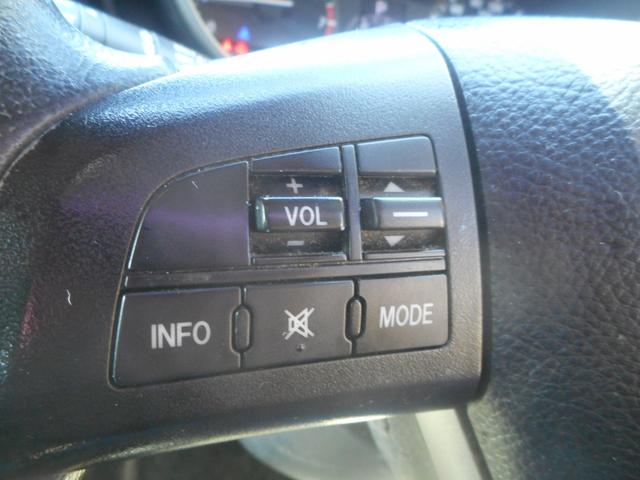 プレマシー ２０Ｃ－スカイアクティブ　純正ナビ　地デジ　Ｂｌｕｅｔｏｏｔｈ　バックカメラ　左右自動ドア　スマートキー　リアモニター　キセノン　純正アルミ　ＥＴＣ（20枚目）