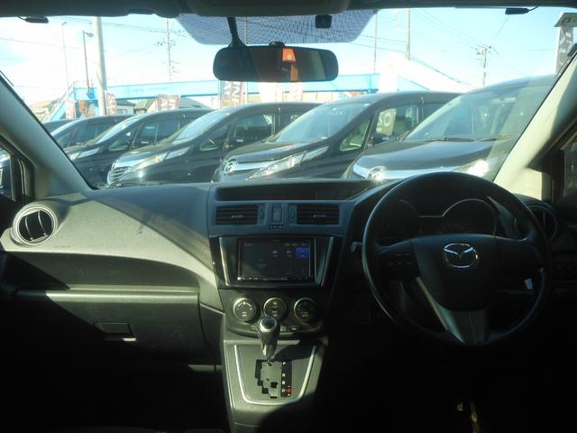 プレマシー ２０Ｃ－スカイアクティブ　純正ナビ　地デジ　Ｂｌｕｅｔｏｏｔｈ　バックカメラ　左右自動ドア　スマートキー　リアモニター　キセノン　純正アルミ　ＥＴＣ（27枚目）