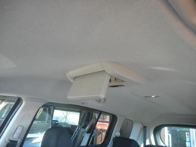 プレマシー ２０Ｃ－スカイアクティブ　純正ナビ　地デジ　Ｂｌｕｅｔｏｏｔｈ　バックカメラ　左右自動ドア　スマートキー　リアモニター　キセノン　純正アルミ　ＥＴＣ（29枚目）