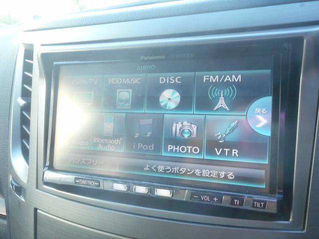 レガシィアウトバック 2.5i Lパッケージ 社外ナビ 地デジ Bluetooth スマートキー Pスタート 純正アルミ キセノン パワーシート ETC 走行41000km(19枚目)