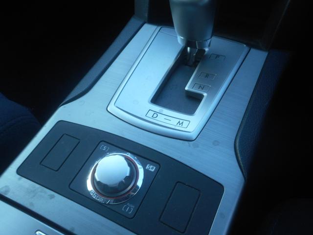 レガシィアウトバック 2.5i Lパッケージ 社外ナビ 地デジ Bluetooth スマートキー Pスタート 純正アルミ キセノン パワーシート ETC 走行41000km(21枚目)