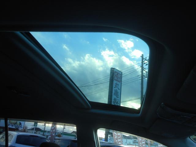 レガシィアウトバック 2.5i Lパッケージ 社外ナビ 地デジ Bluetooth スマートキー Pスタート 純正アルミ キセノン パワーシート ETC 走行41000km(22枚目)