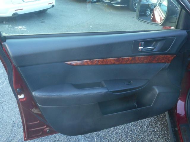 レガシィアウトバック 2.5i Lパッケージ 社外ナビ 地デジ Bluetooth スマートキー Pスタート 純正アルミ キセノン パワーシート ETC 走行41000km(23枚目)