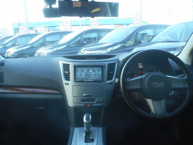 レガシィアウトバック 2.5i Lパッケージ 社外ナビ 地デジ Bluetooth スマートキー Pスタート 純正アルミ キセノン パワーシート ETC 走行41000km(29枚目)