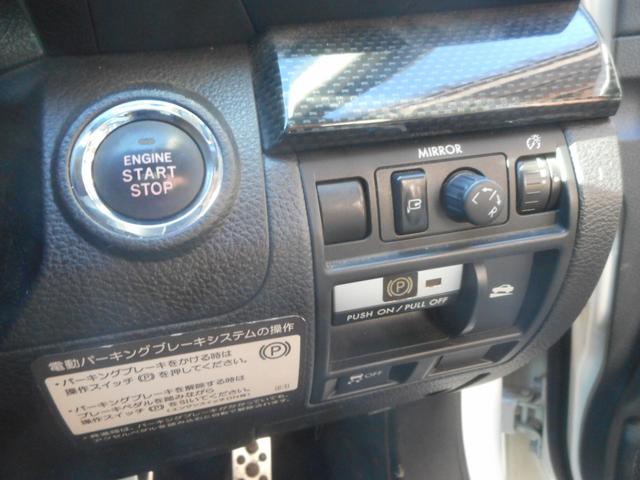 レガシィツーリングワゴン 2.5iアイサイトBスポーツ 社外ナビ 地デジ Bluetooth ハーフレザーシート パワーシート 社外マフラー 社外テール スマートキー プッシュスタート キセノン 17インチAW ETC アイサイト(22枚目)