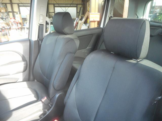 ビアンテ グランツ－スカイアクティブ　純正ナビ　地デジ　Ｂｌｕｅｔｏｏｔｈ　バックカメラ　左右自動ドア　スマートキー　純正アルミ　キセノン　リアモニター　ＥＴＣ（17枚目）