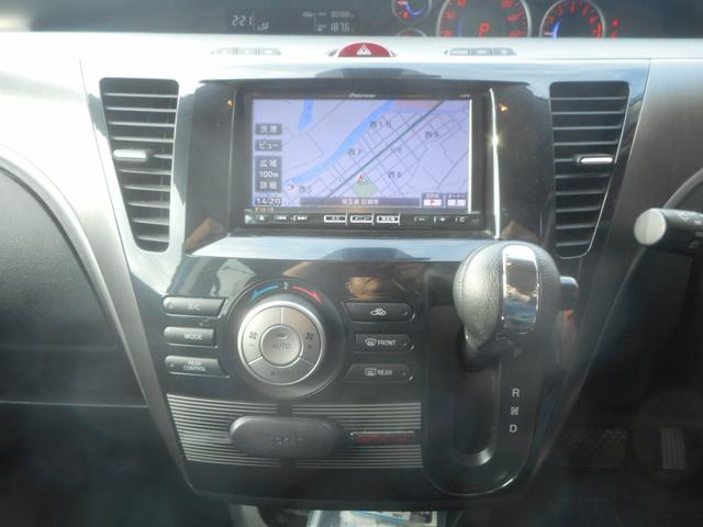 ビアンテ グランツ－スカイアクティブ　純正ナビ　地デジ　Ｂｌｕｅｔｏｏｔｈ　バックカメラ　左右自動ドア　スマートキー　純正アルミ　キセノン　リアモニター　ＥＴＣ（18枚目）