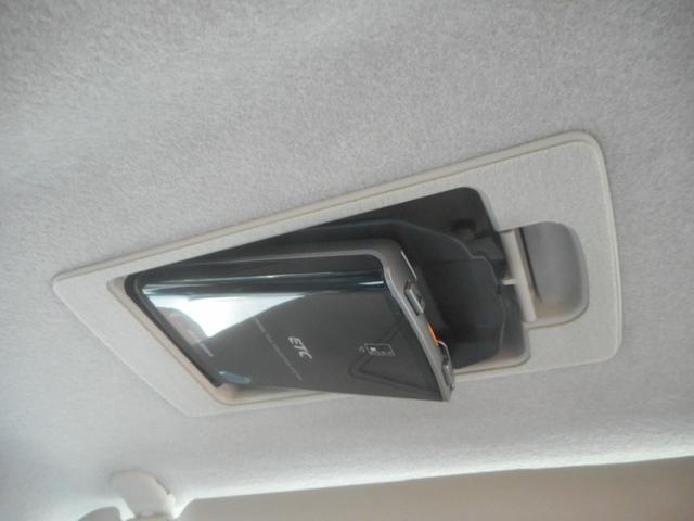 ビアンテ グランツ－スカイアクティブ　純正ナビ　地デジ　Ｂｌｕｅｔｏｏｔｈ　バックカメラ　左右自動ドア　スマートキー　純正アルミ　キセノン　リアモニター　ＥＴＣ（22枚目）