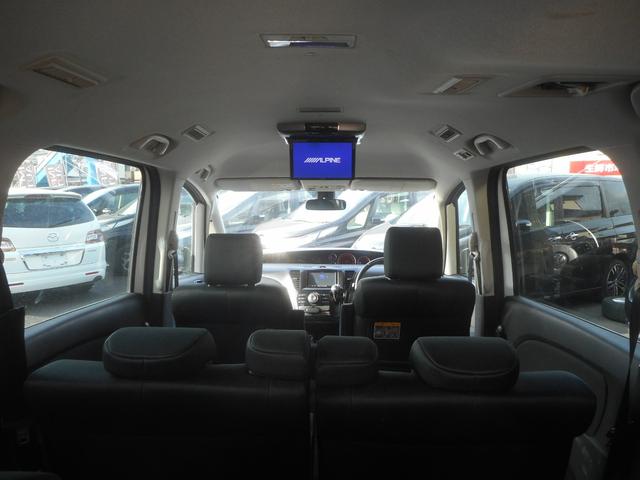 ビアンテ グランツ－スカイアクティブ　純正ナビ　地デジ　Ｂｌｕｅｔｏｏｔｈ　バックカメラ　左右自動ドア　スマートキー　純正アルミ　キセノン　リアモニター　ＥＴＣ（34枚目）